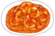 【中華】エビチリってエビ料理の定番みたいな面してるけど実際食べたら満足度低くない？