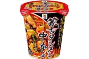 【カップ麺】セブンの蒙古タンメンが安くて上手くてコスパ最強な件