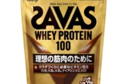 【筋トレ】プロテイン飲んでる？