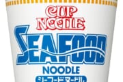 カップ麺の王者を決めましょうか